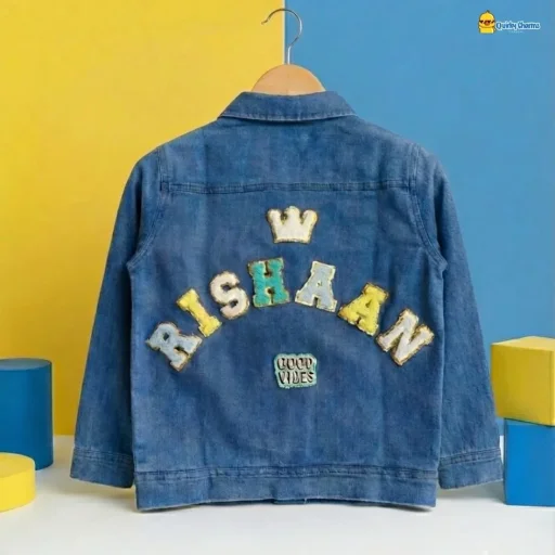 Personalized Denim Jacket Boys Size: 10-11 Year